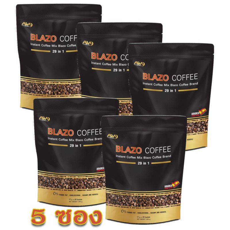 ซื้อ เซต 5 ห่อ  กาแฟ BLAZO COFFEE สูตรดั้งเดิม 29 IN 1 เบลโซ่ คอฟฟี่ กาแฟอะราบีก้า เกรดพรีเมี่ยม