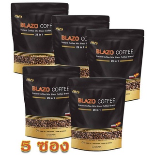 [พร้อมส่ง] BLAZO COFFEE กาแฟ ตรา เบลโซ่ คอฟฟี่ 5 ห่อ (100 ซอง) กาแฟเพื่อสุขภาพ ด้วยสารสกัดเข้มข้น 29 ชนิด