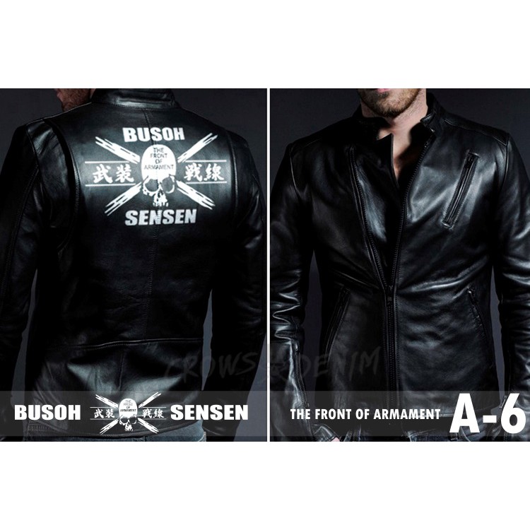 เสื้อแจ็คเก็ตหนัง Crows Zero tfoa generation 4th A-6