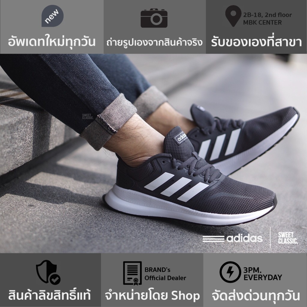 adidas runfalcon grey six