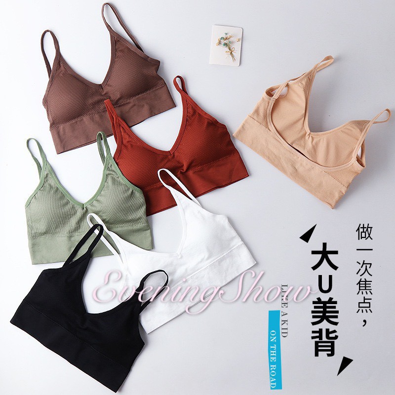 C14 SALE แฟชั่นบรา ไร้โครง เสื้อสายเดี่ยวครึ่งตัว โชว์ข้างเซ็กซี่มาก