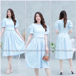 hbstation.shop เสื้อผ้าผู้หญิง Dressออกงาน สีฟ้า พร้อมส่ง