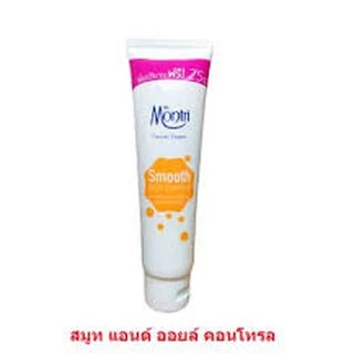 🔥ถูกสุด🔥 ดร.มนตรี โฟมล้างหน้า 125 กรัม มี 4 สูตร