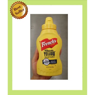 ซอสมัสตาร์ด​ เฟร้นช์ส​ คลาสสิค​ เยลโล่​ มัสตาร์ด​ (ขวดบีบ)​ French Classic​ Yellow​ Mustard ขนาด​ 226 กรัม