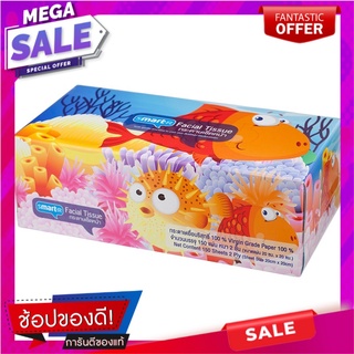 สมาร์ทเตอร์กระดาษเช็ดหน้า 150แผ่น Smarter Facial Tissue 150Sheets