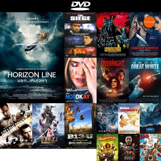 dvd หนังใหม่ Horizon Line (2020) นรก..เหินเวหา ดีวีดีการ์ตูน ดีวีดีหนังใหม่ dvd ภาพยนตร์ หนัง dvd มาใหม่