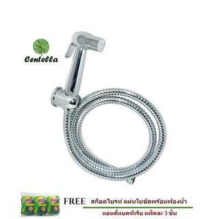 DONMARK ชุดbidet spray DM-912 โครเมี่ยม สก็อตไบรท์ แผ่นใยขัดพร้อมฟองน้ำ แอนตี้แบคทีเรีย แพ็คละ 3 ชิ้น