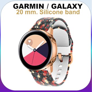 สาย Galaxy watch 3/active 2/Garmin Forerunner 245 645 55 Venu / 2 plus / SQ/Vivoactive3/Music/Vivomove HR /Suunto3/Amazfit gts2 สาย