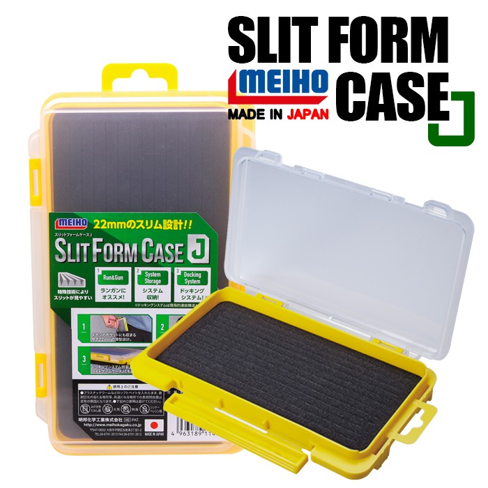 MEIHO SLIT FORM CASE