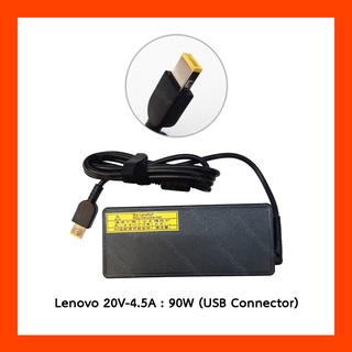 Adapter Lenovo 20.0V 4.5A 90W (USB Connector)