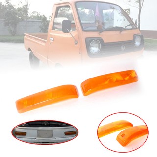 ฝาไฟกันชน สีส้ม ไดฮัทสุ ไฮเจท รถตู้ Daihatsu Hijet 360 550 Cab S38 S40 1971-1981