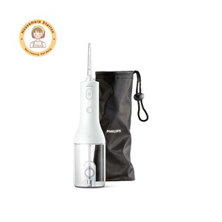 Philips Sonicare Cordless Power Flosser 2000 รุ่น HX3801/21 เครื่องฉีดน้ำทำความสะอาดซอกฟัน แบบไร้สาย สินค้ารับประกัน 1ปี