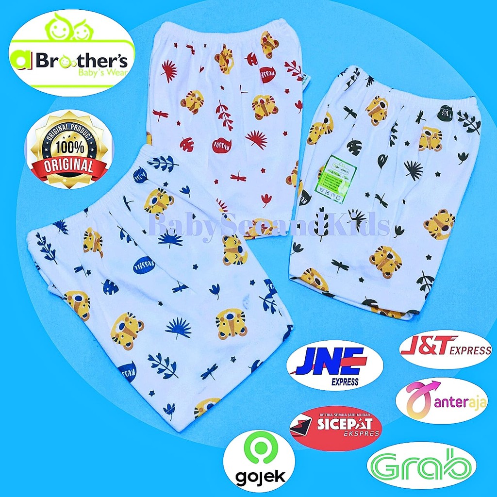 BABY SHORTS 0-6 MONTHS 1 PACK CONTAINS 3 ชิ้น