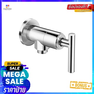 วาล์วฝักบัว 1 ทาง DMG MG-21051-WAY SHOWER VALVE DMG MG-2105