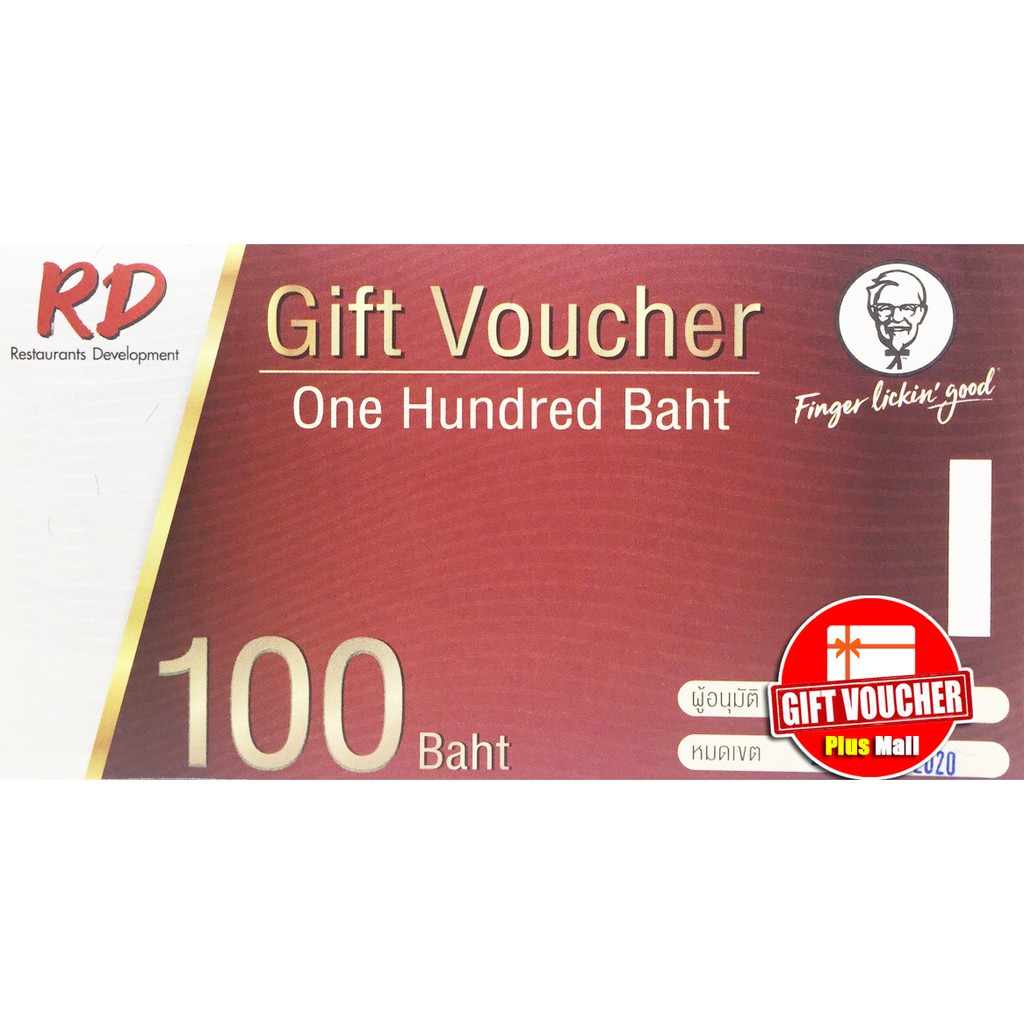 Gift Voucher KFC เคเอฟซี | Shopee Thailand