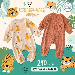 Tiger Jumpsuit ชุดจั๊มสูทแขนยาวลายเสือ