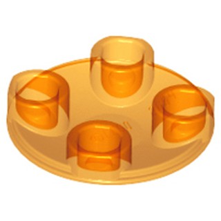 Lego part (ชิ้นส่วนเลโก้) No.2654 / 28558 / 54196 / 93791 Round 2 x 2 with Rounded Bottom (Boat Stud)