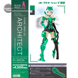 Kotobukiya Frame Arms Girl Architect Craftmanship Form 4934054008889 (Plastic Model)