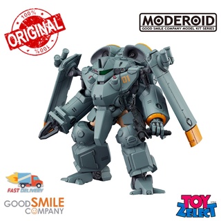 พร้อมส่ง+โค๊ด Moderoid MADOX-01: Metal Skin Panic MADOX-01  (ลิขสิทธิ์แท้)