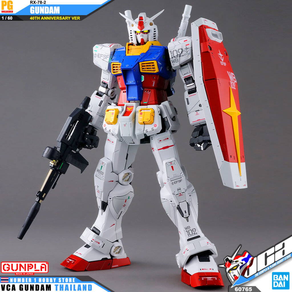 Bandai Gunpla Perfect Grade Unleashed Pg 1 60 Rx 78 2 Gundam 40th Anniversary โมเดล ก นด ม ก นพลา Vca Gundam ราคาท ด ท ส ด