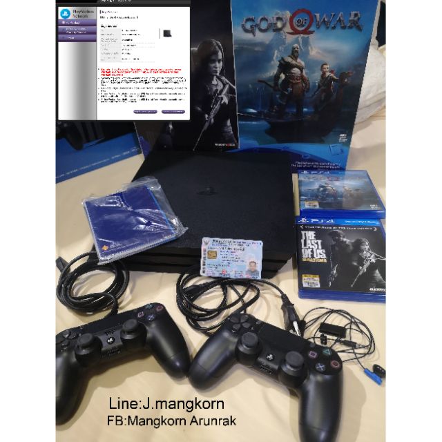 PS4 Pro 1TB Party bundles God of war and The last of us