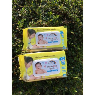 DODOLOVE Cleansing Wipes 80 แผ่น 1 แถม 1