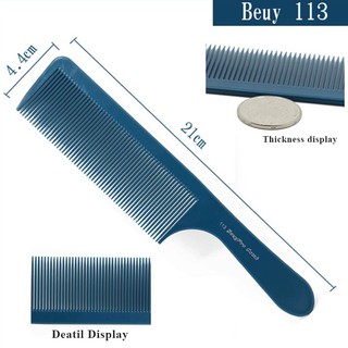 BeuyPro Comb หวีผมซี่ถี่ยาวใหญ่ รุ่น 113 กว้าง 4.4 ยาว 21 หนา 0.4 ซม. น้ำหนัก 14 กรัม ช่างตัดผมมืออาชีพ ซาลอน - สีเขียว