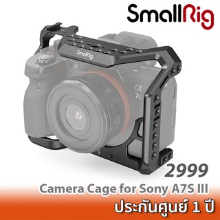 SmallRig Camera Cage for Sony A7S III 2999 เคจกล้อง ชุดริกกล้อง Sony A7S III