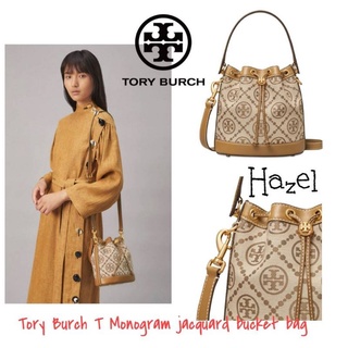 Tory Burch T Monogram jacquard bucket bag