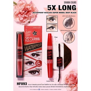 *ของแท้* มาสคาร่า 2 หัว Sivanna Super Model 5X Long Mascara HF893
