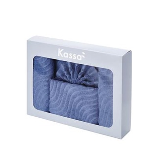 Homehapp  ชุดผ้าขนหนู Gift Set KASSA HOME รุ่น Curve ขนาด 16 x 32, 27 x 54 นิ้ว สีน้ำเงิน