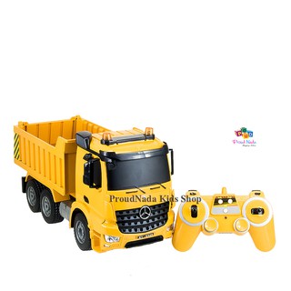 ProudNada Toys ของเล่นเด็กรถดั๊มบังคับ(คันใหญ่สมจริง) NO.E525-003​