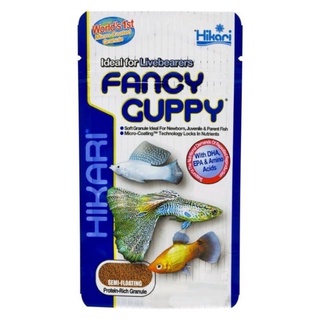 Hikari Fancy Guppy 22 g.  อาหารปลาพันธ์ุเล็ก ปลาหางนกยุง (มีกลิ่นหอมของปลาหมึก) 🐠🐟💙🎊