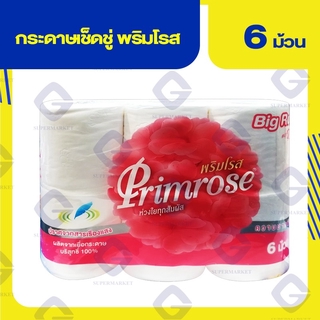 พริมโรส กระดาษเช็ดชู่ ความยาวพิเศษ (6ม้วน) 8851648101077