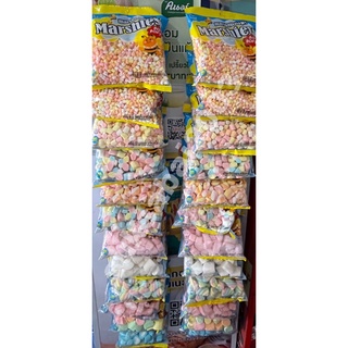 มาร์ชี่ส์ มาร์ชเมลโล่ marsh mellows marshies ขนาด 150 กรัม