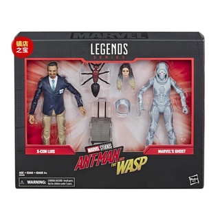 Hasbro Marvel Legends ภาพยนตร์ครบรอบ 80 ปี Ant-Man 2 Louis Ghost Double Set