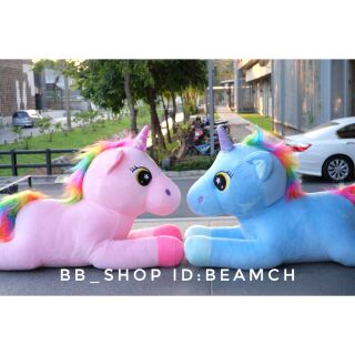 ส่งฟรีems ตุ๊กตา unicorn 45cm