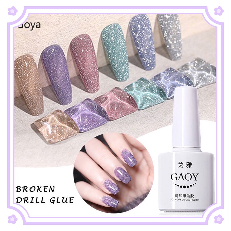 COD Gaoy ขวดยาทาเล็บเจล พลาสติก กลิตเตอร์ กึ่งถาวร 7 มล. 20 สี