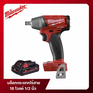 บล็อกกระแทกไร้สาย 18 โวลต์ 1/2 นิ้ว Milwaukee รุ่น M18 FIW12-0 พร้อมแบตเตอรี่ 3 Ah