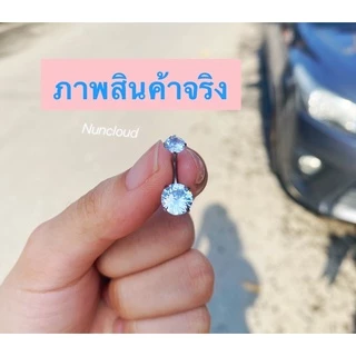 ☘️ พร้อมส่ง l ถูก ☘️ จิวสะดือ จิวสะดือสแตนเลส จิลสะดือ จิ้วสะดือ จิวเจาะสะดือ จิวพลาสติก จิวสะดือสแตนเลสแท้