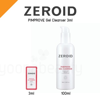 zeroid pimprove cleanser