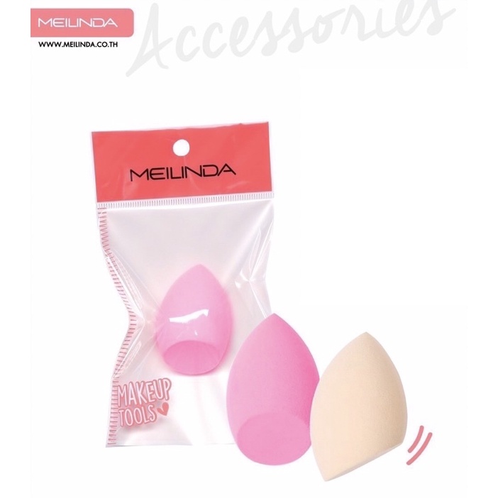 MEILINDA ฟองน้ำไข่ ฟองน้ำเกลี่ยรองพื้น Better Skin Sponge Blender Better Skin Sponge Blender MC-5086 ฟองน้ำเกลี่ยรองพื้น