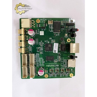 Control Board Bitmain Antminer (รุ่น S19J PRO) คอนโทรล บอร์ด