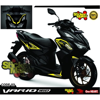 สติกเกอร์ตัดตัวถัง สีดํา สําหรับ honda vario 160 vario 2022 รหัส 03