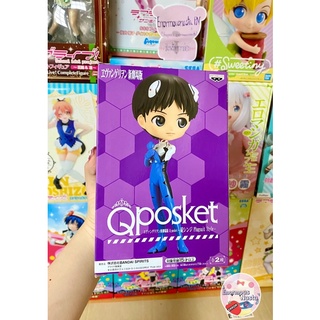 Qposket Evangelion : Q posket Shinji Ikari Plugsuit Style A (!!พร้อมส่ง!!) อีวานเกเลียน : อิการิ ชินจิ