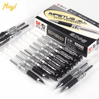 m &amp; g gp 1111 ปากกาเจลสีดํา 0 . 7 มม. อุปกรณ์เครื่องเขียน