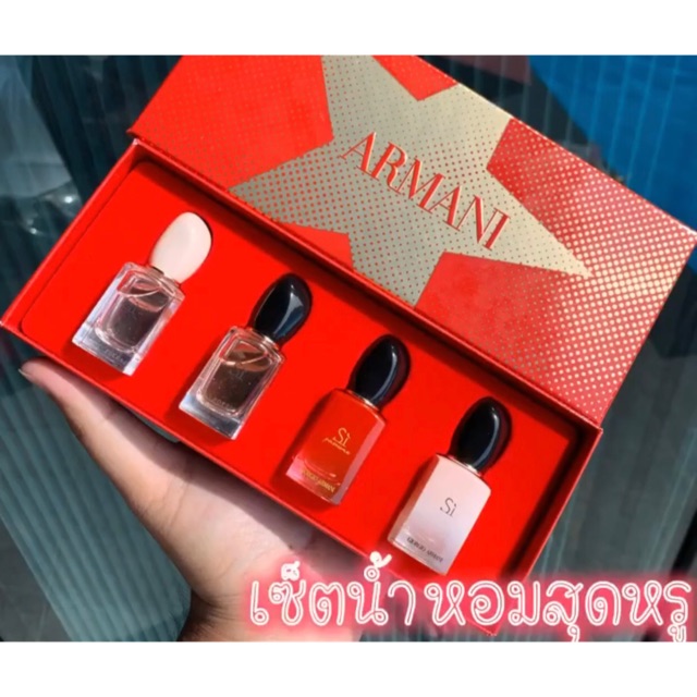 น้ำหอม giorgio armami แท้