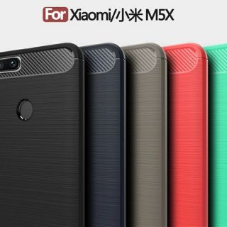 Xiaomi Mi 5X /A1 Brushed Carbon Fiber Texture Armor Back