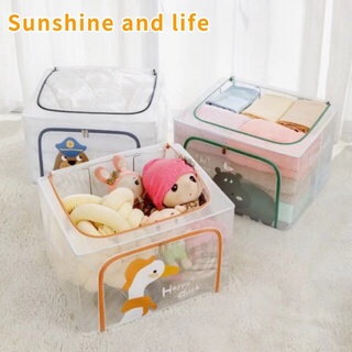 Sunshine and life🌟พร้อมส่งคะ🌟กล่องใส่ของ อุปกรณ์จัดเก็บเสื้อผ้า PVCกล่องอเนกประสงค์ มีโครงเหล็ก 2-4 อัน