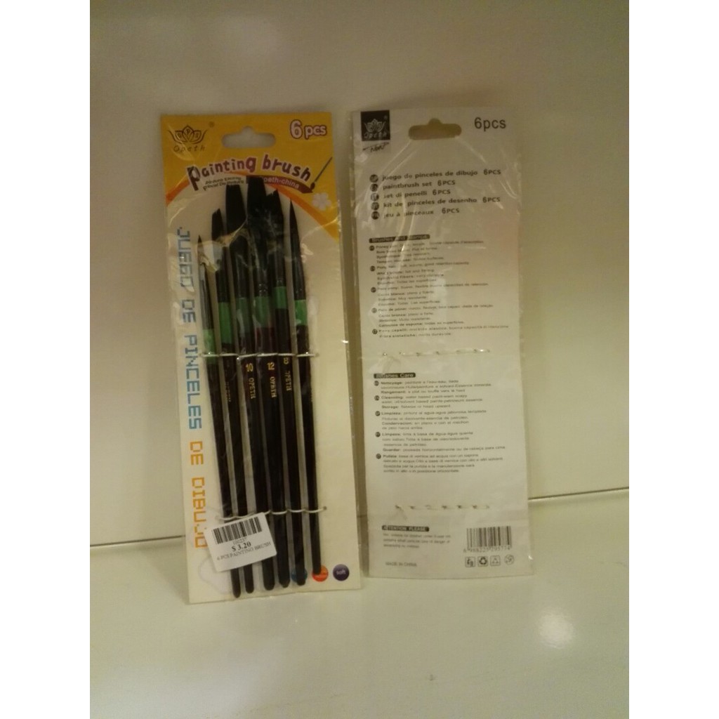 E104 - Painting Brush (6 ชิ้น) - 3 ชุดล็อต